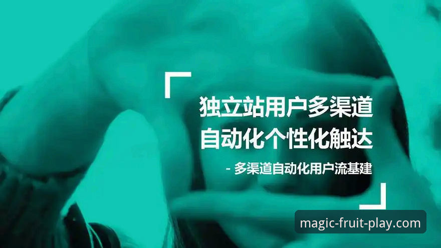资深用户分享：用奇异果体育新版升级2026最新版本复盘云南玉昆3-3国安，三次落后三次扳平的经典战役